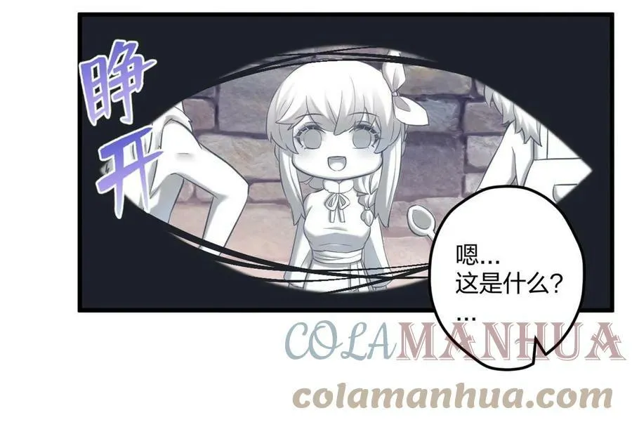 448 第16页