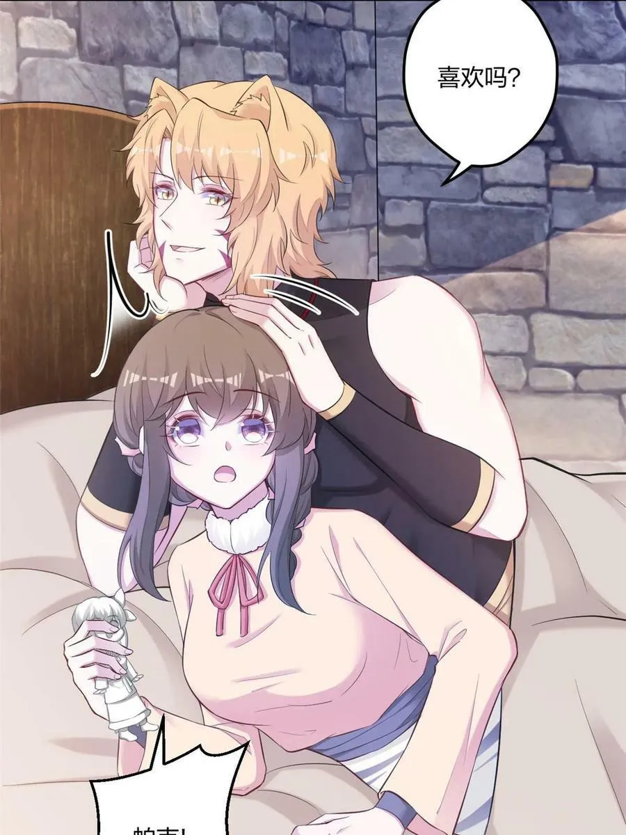448 第18页
