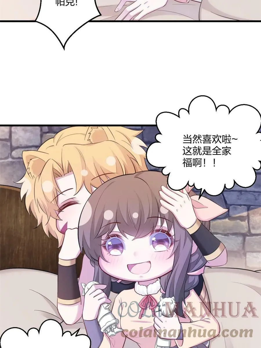 448 第19页