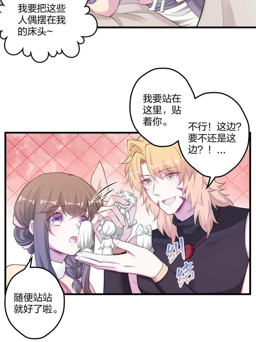 448 第20页