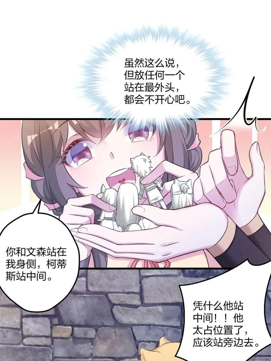 448 第21页