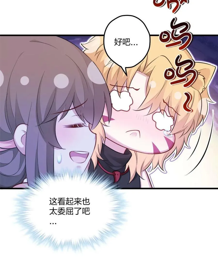 448 第23页