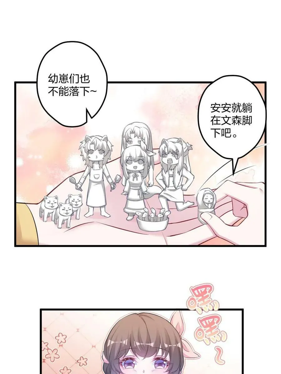 448 第24页