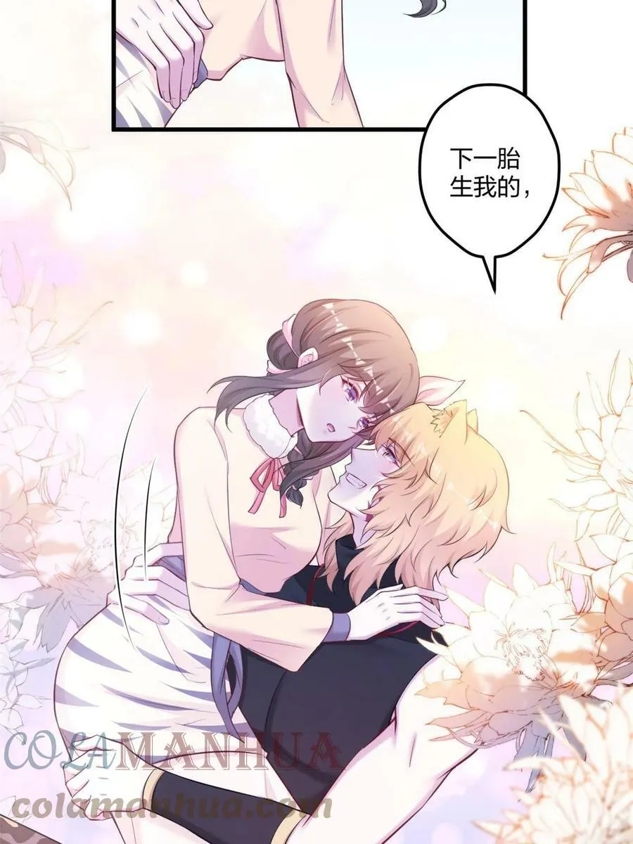 448 第28页