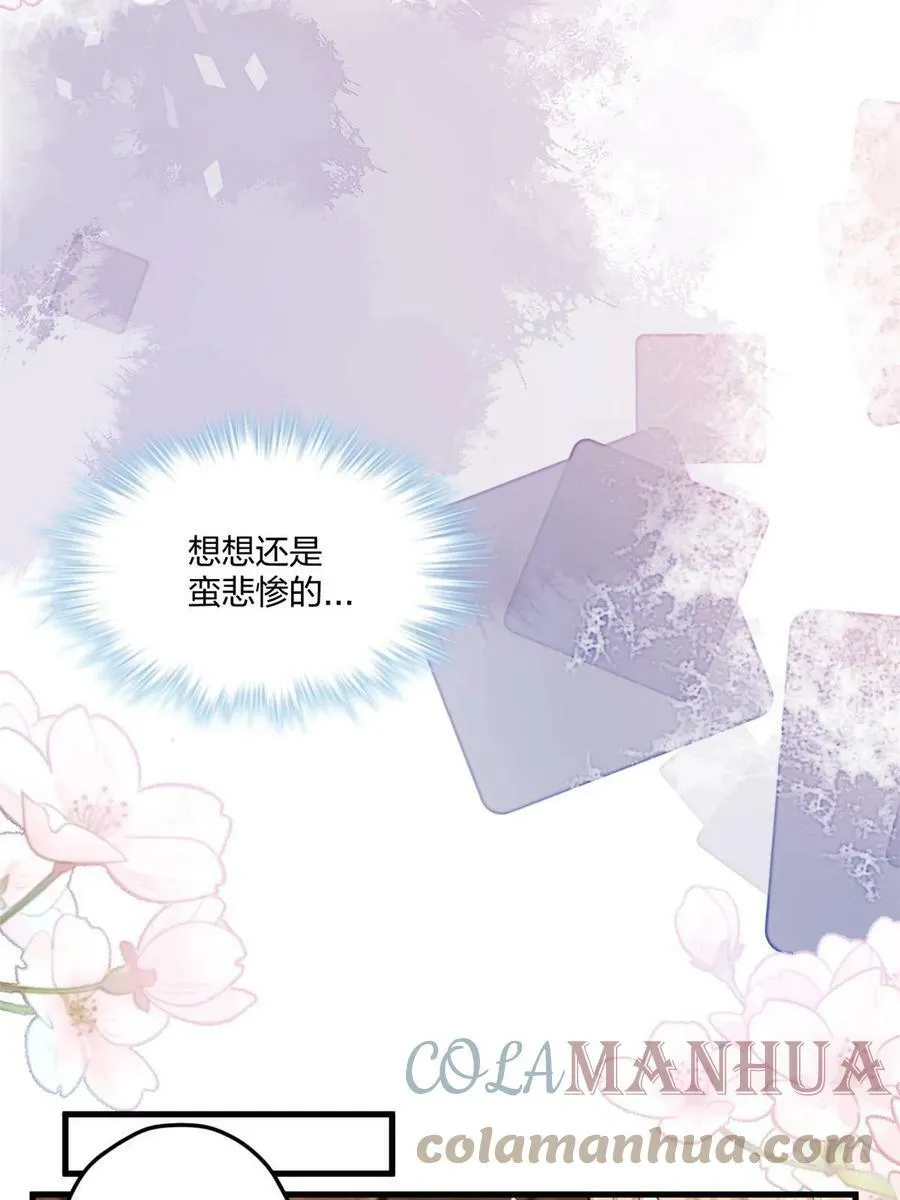 448 第34页