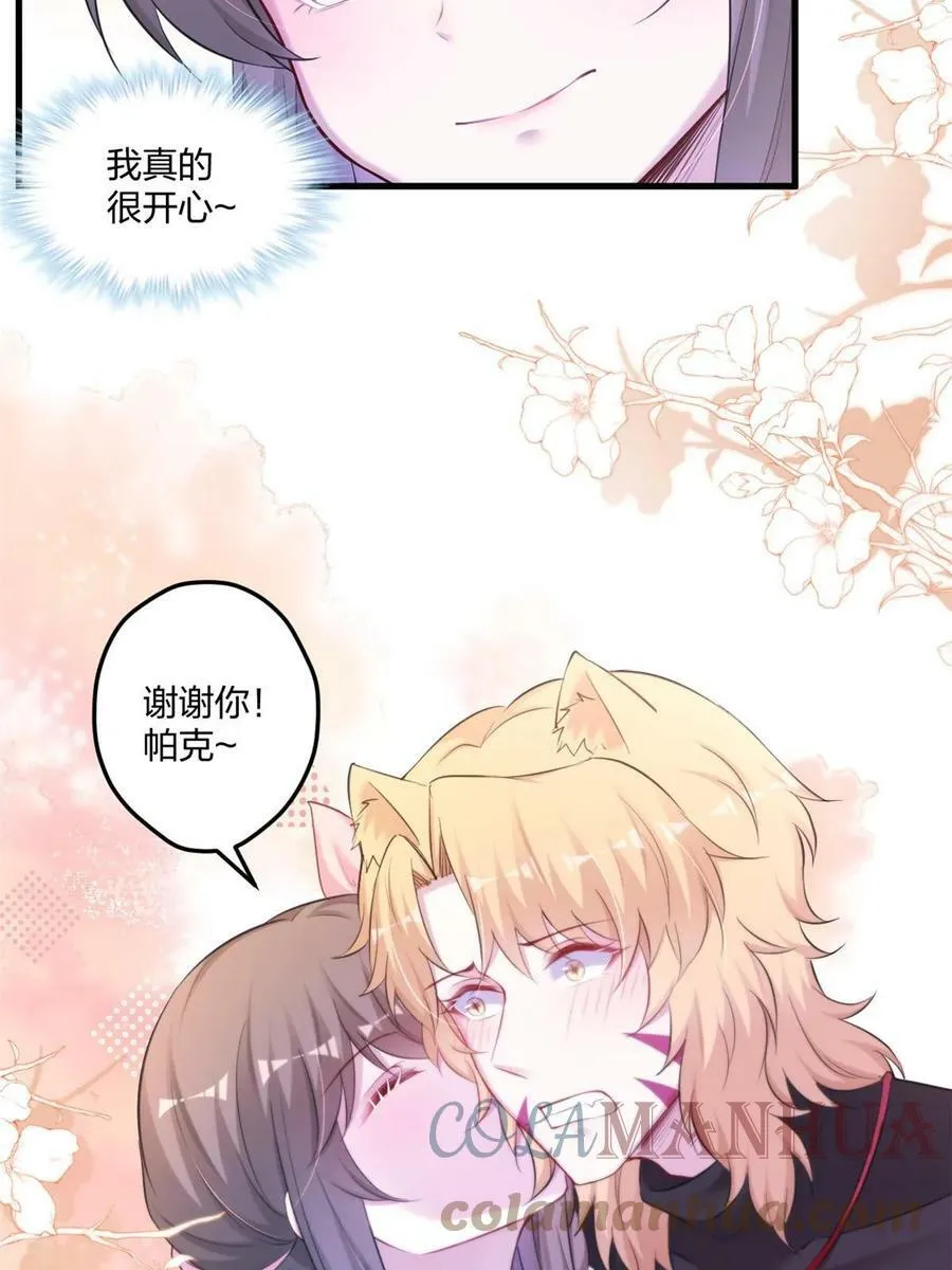 448 第37页