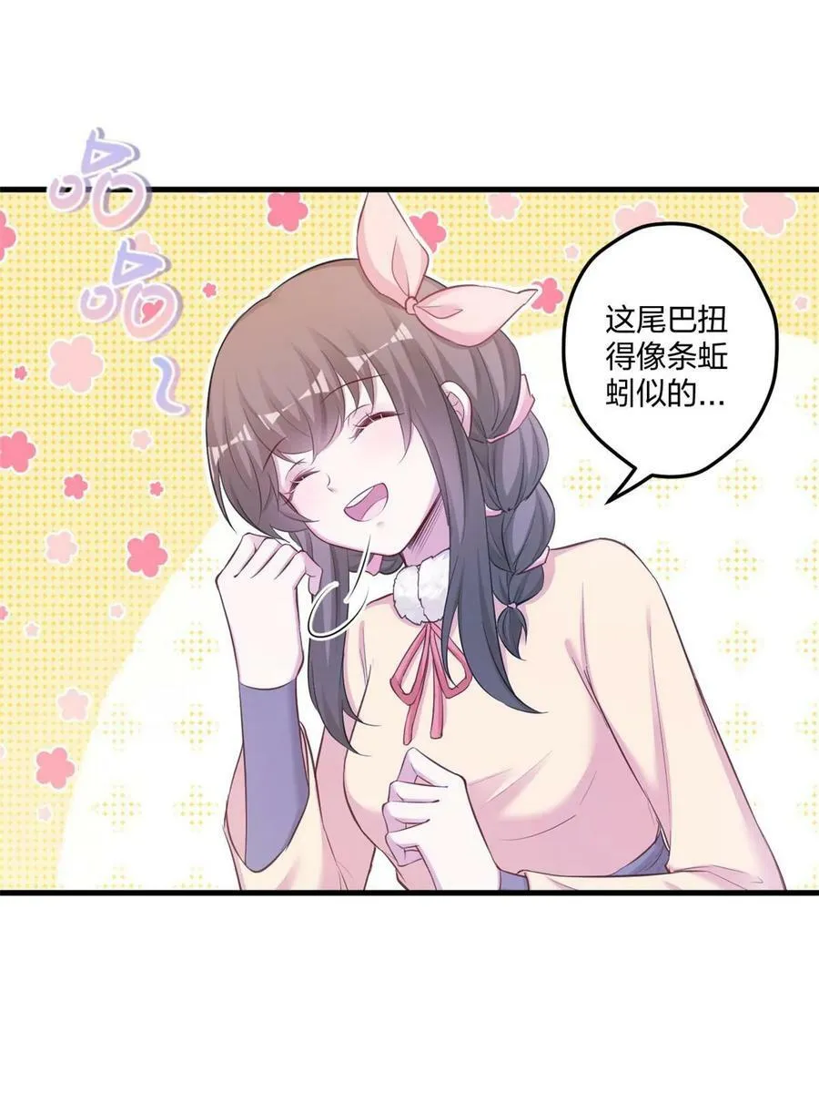 448 第41页