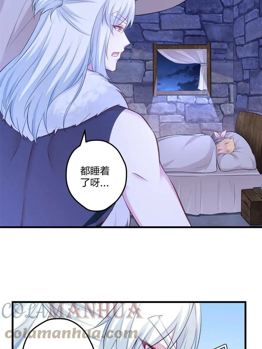 448 第43页