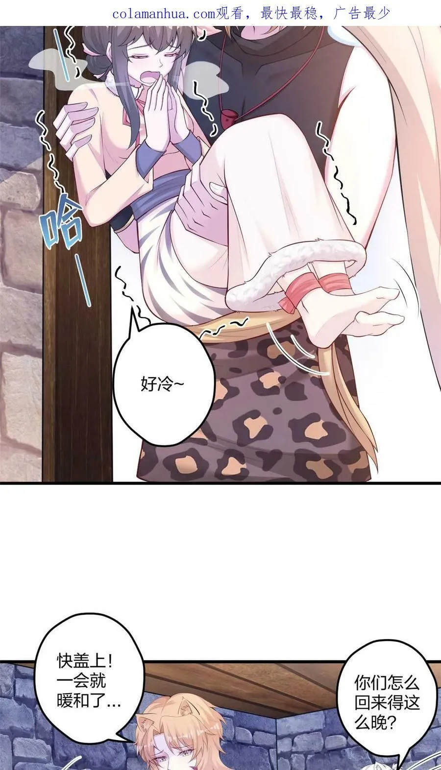 447 第2页