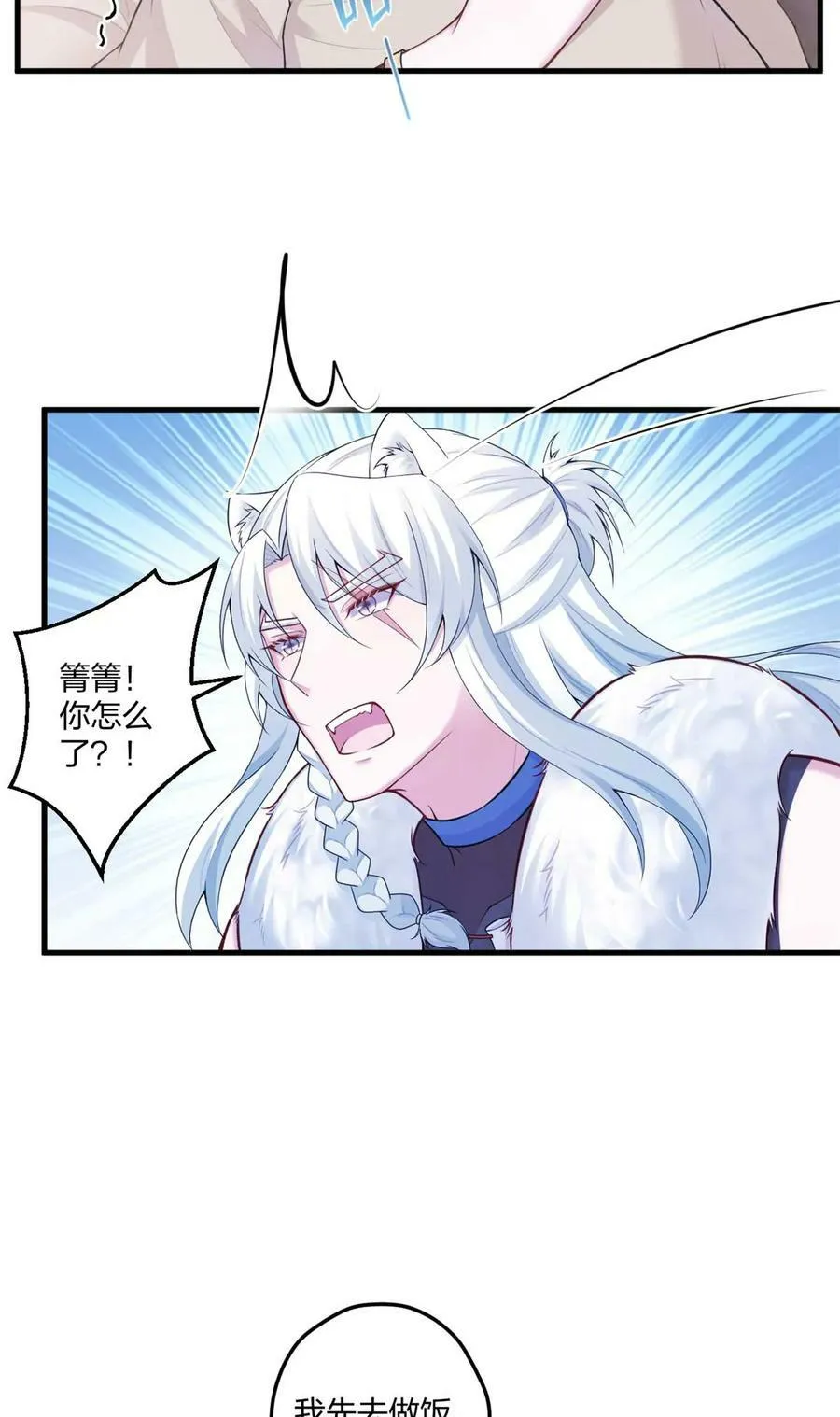447 第4页