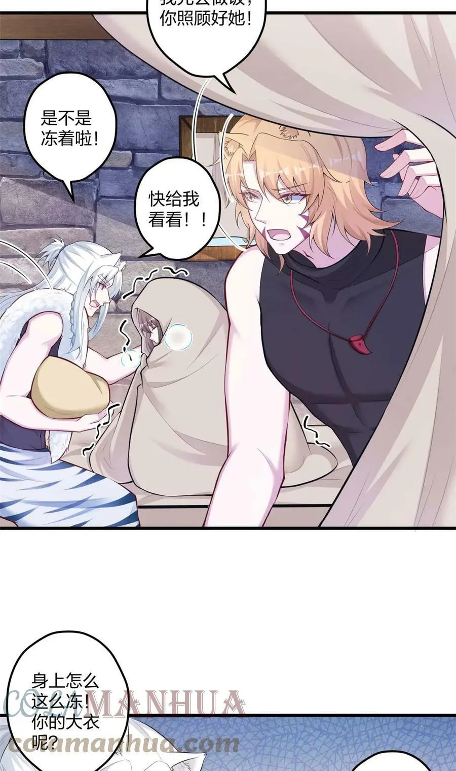 447 第5页