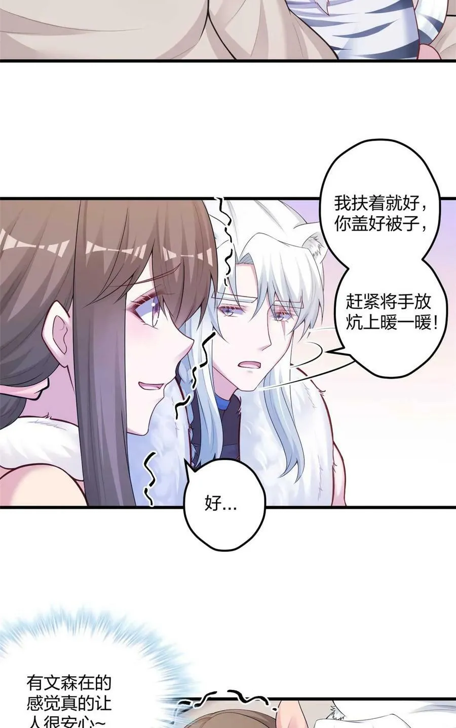 447 第10页