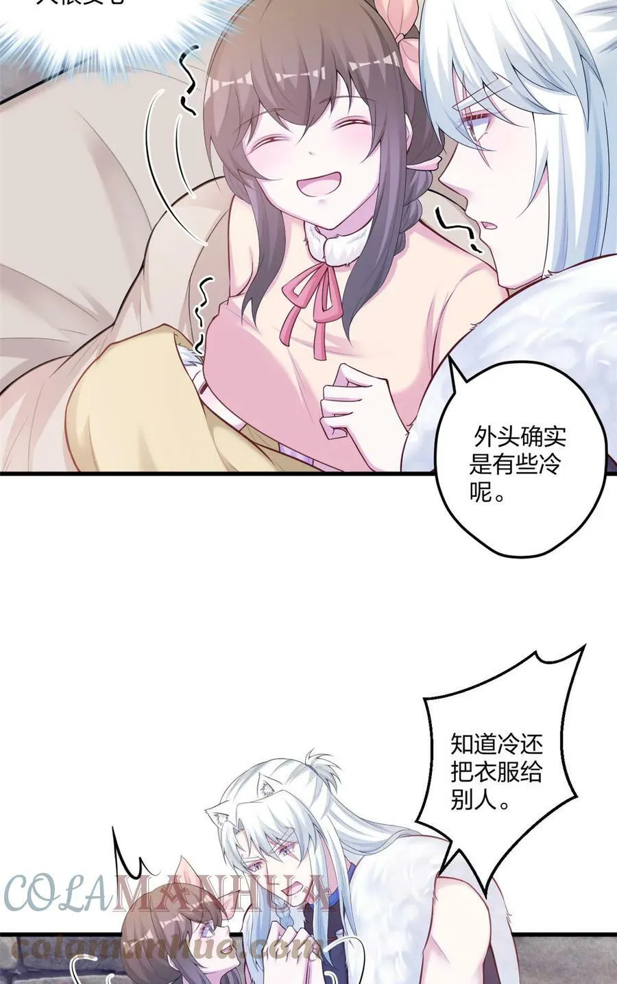 447 第11页