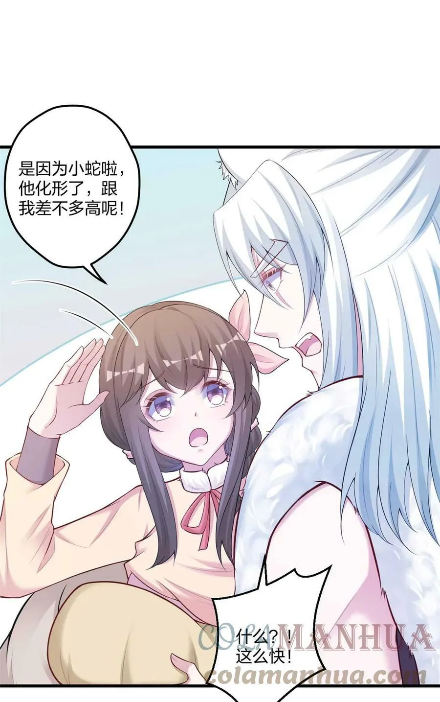 447 第13页