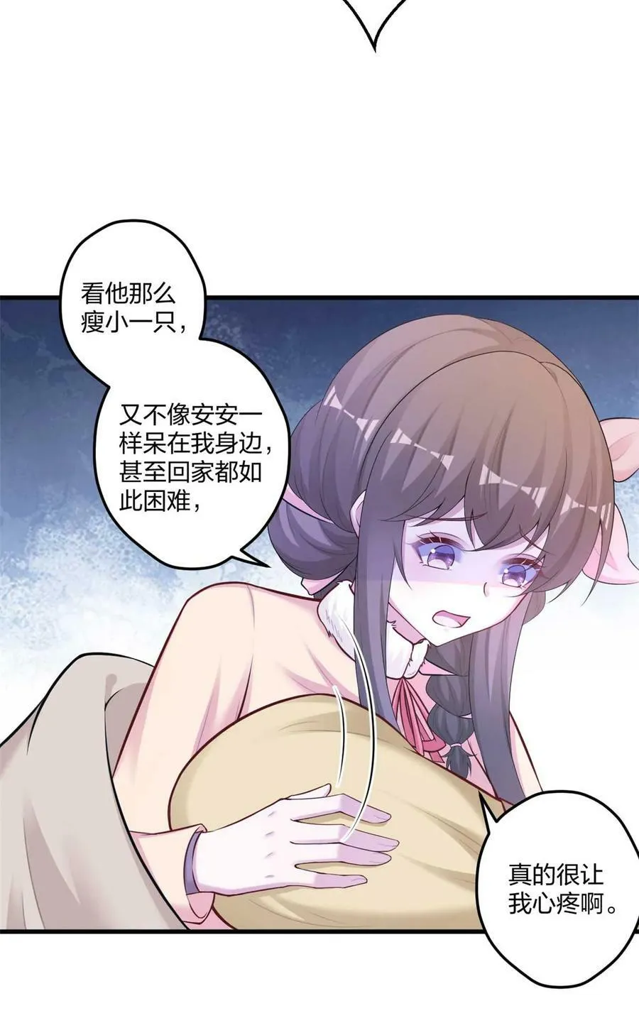 447 第14页
