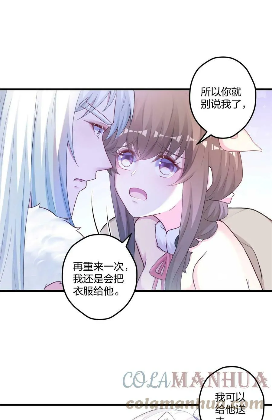 447 第15页