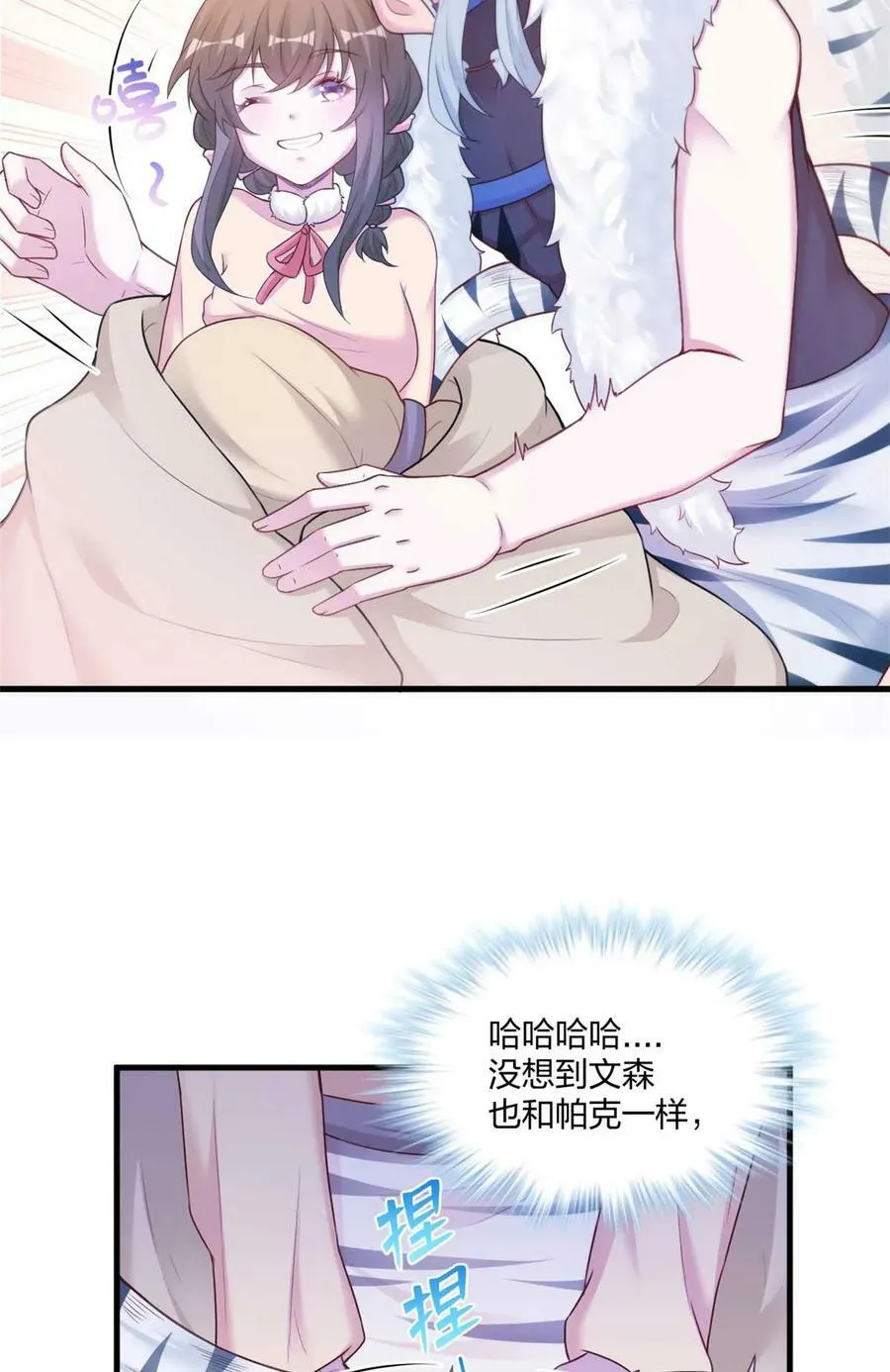 447 第18页