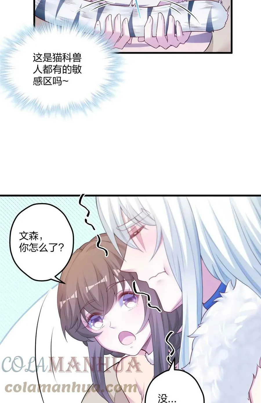 447 第19页