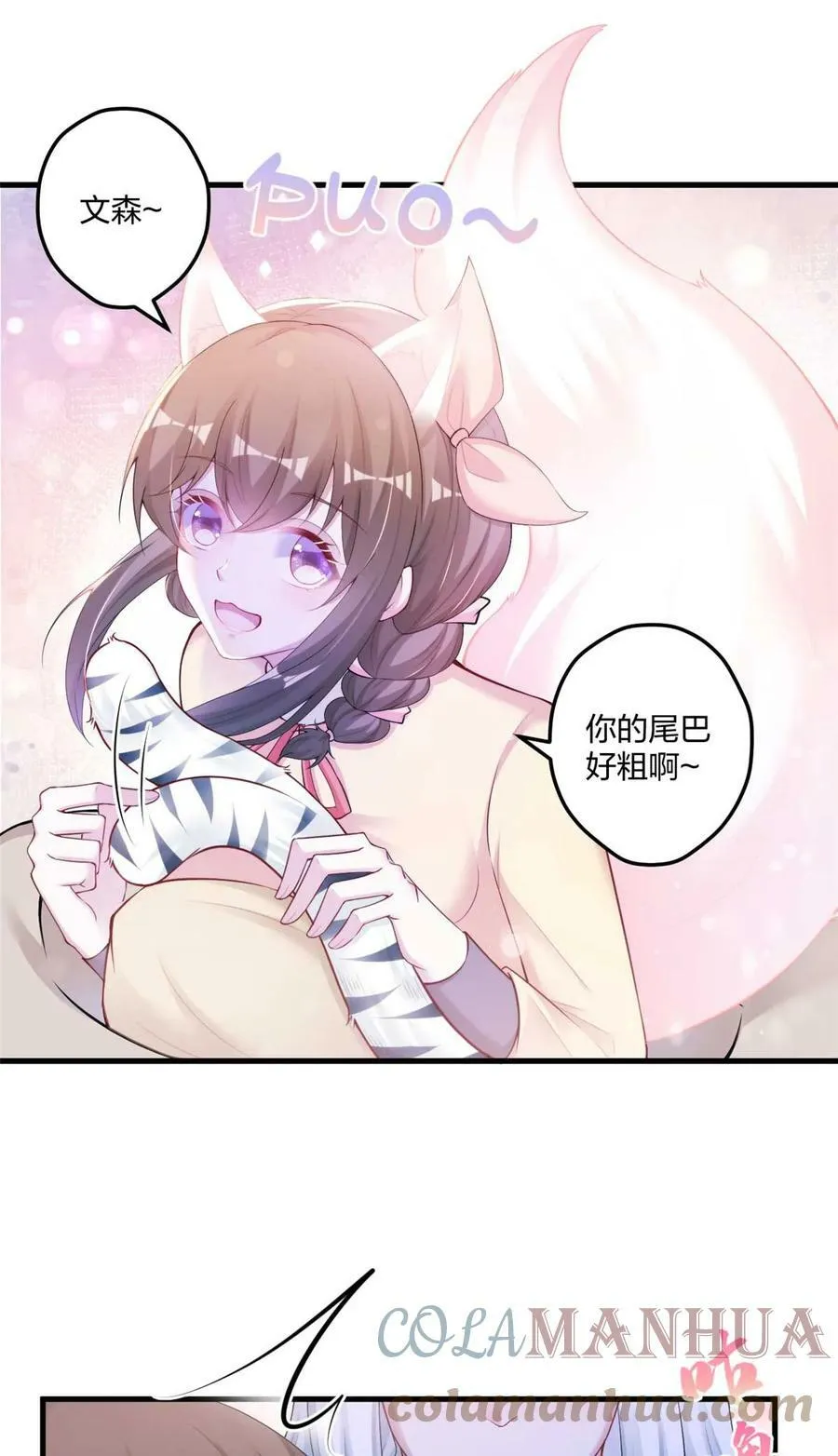 447 第21页
