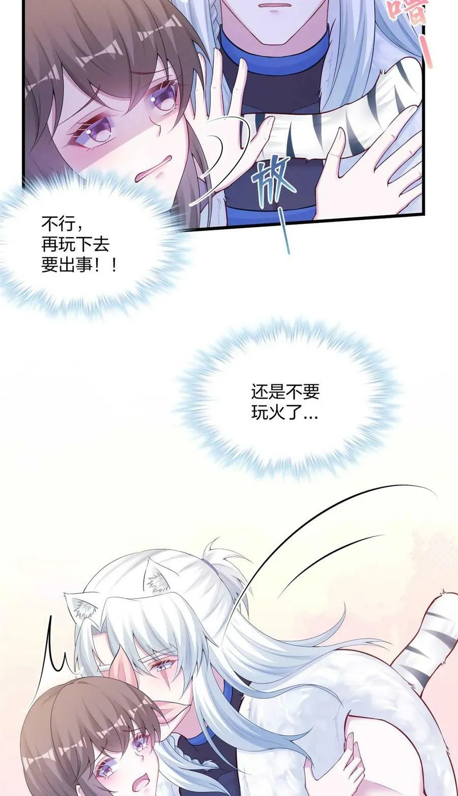 447 第22页