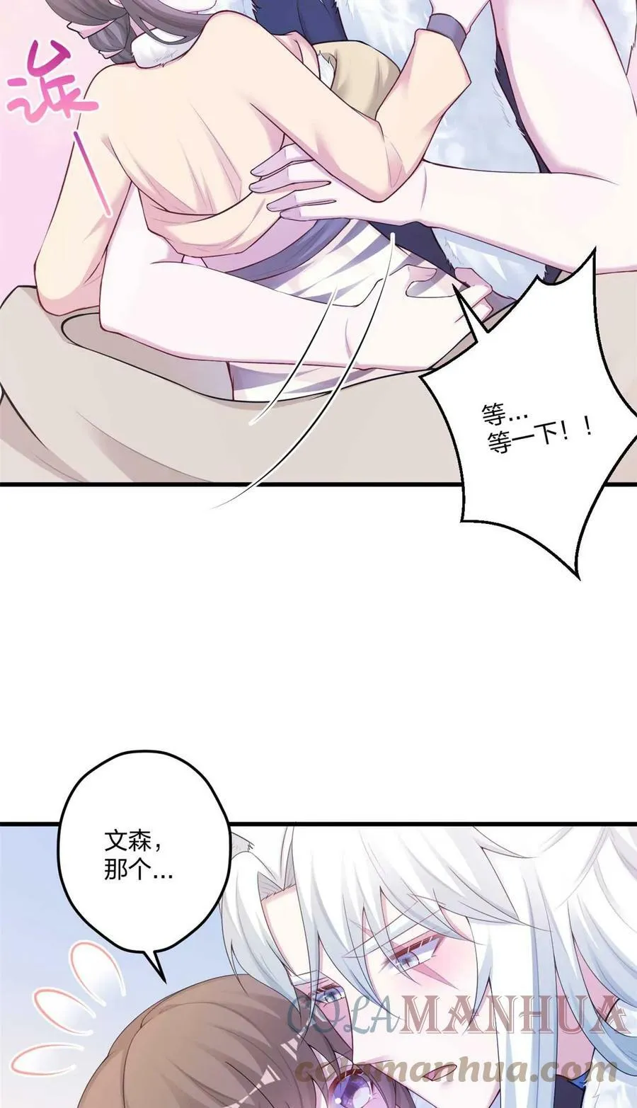 447 第23页