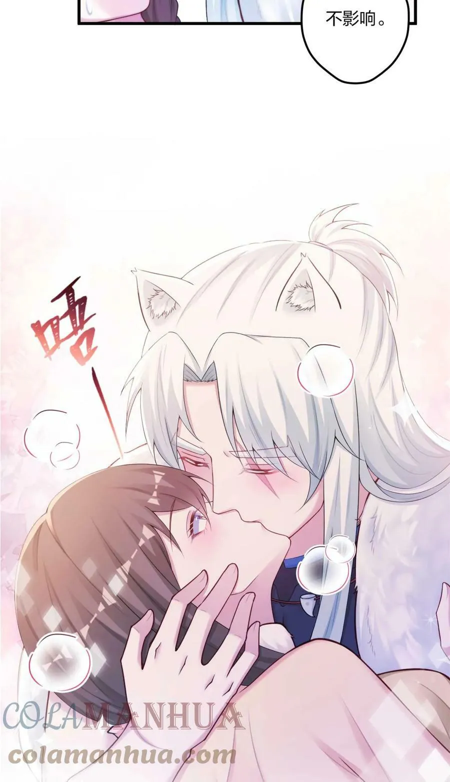 447 第25页