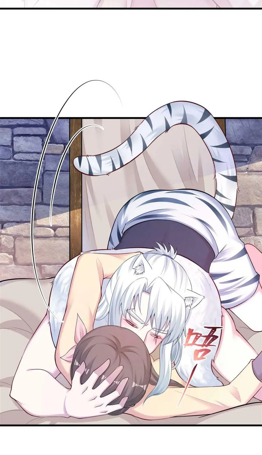 447 第26页
