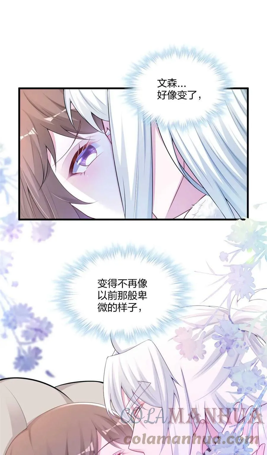 447 第27页