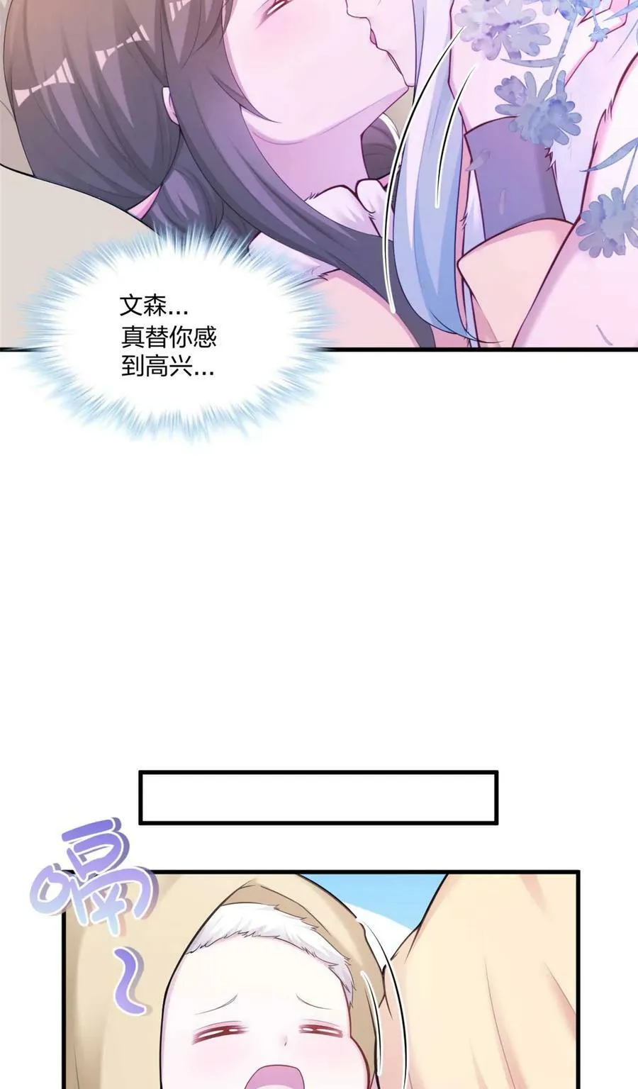 447 第28页