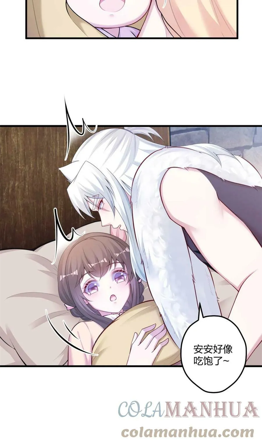447 第29页