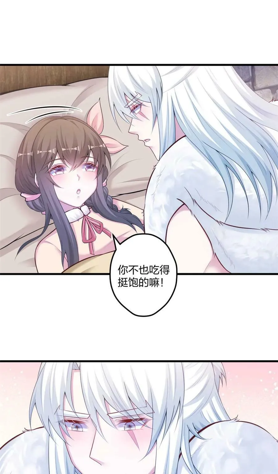 447 第30页