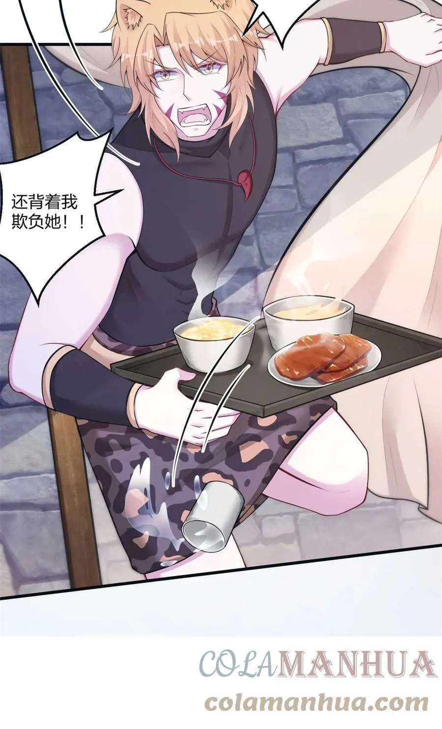 447 第35页