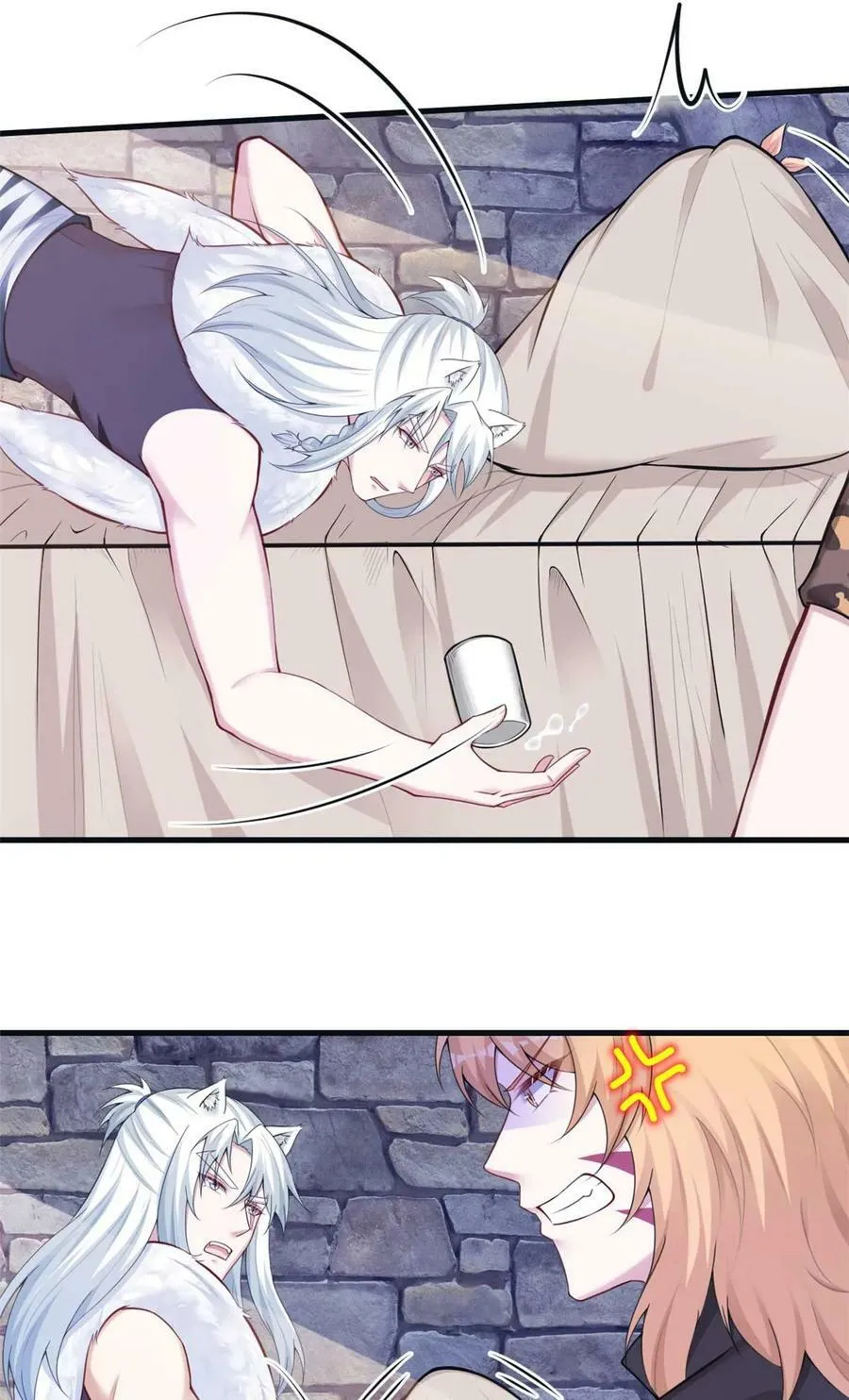 447 第36页