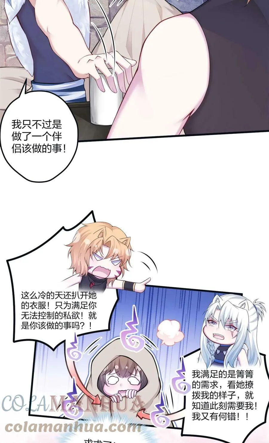 447 第37页