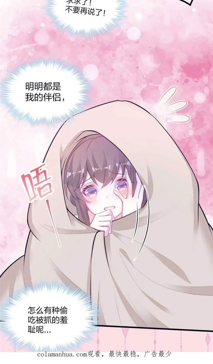 447 第38页