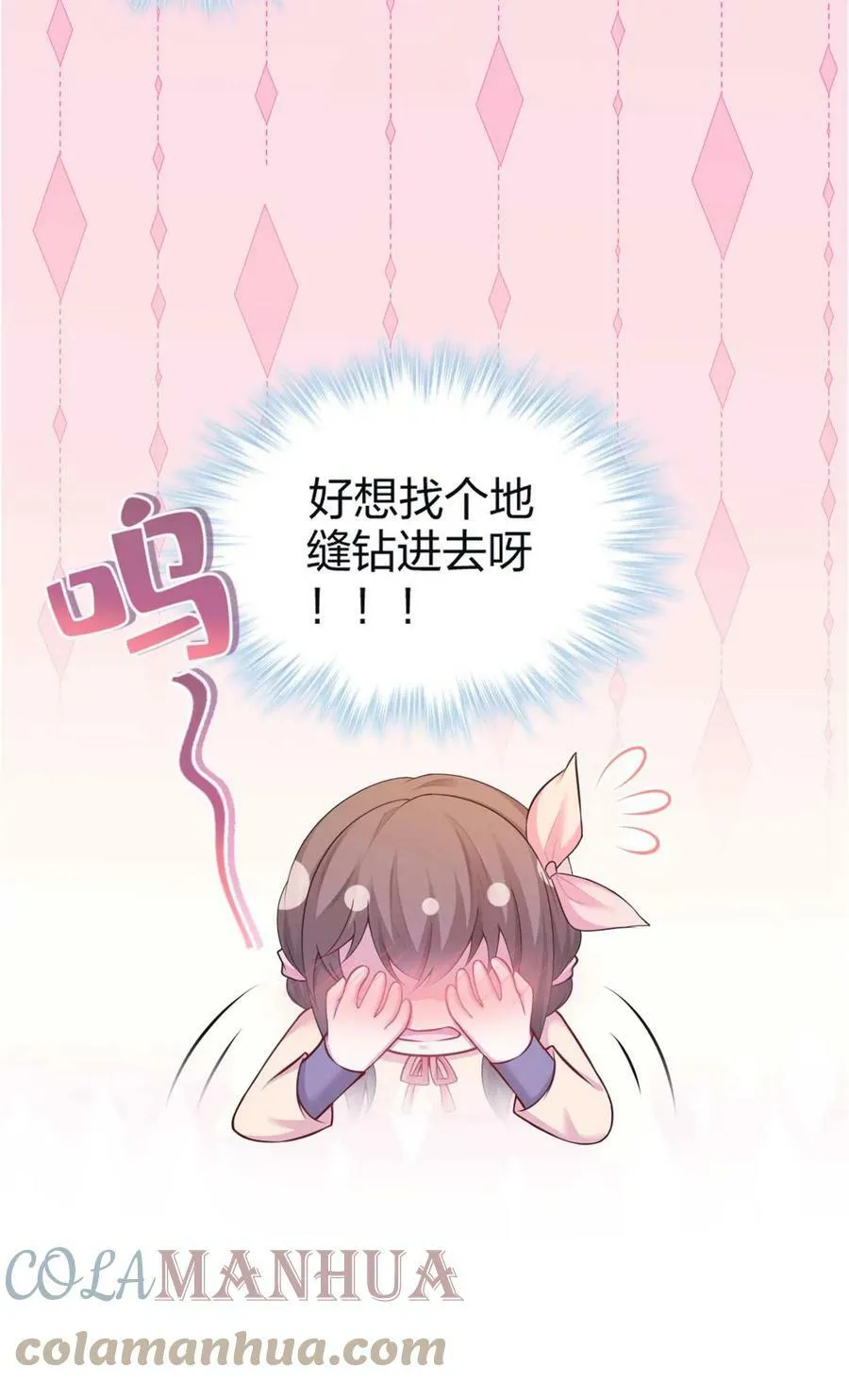 447 第39页