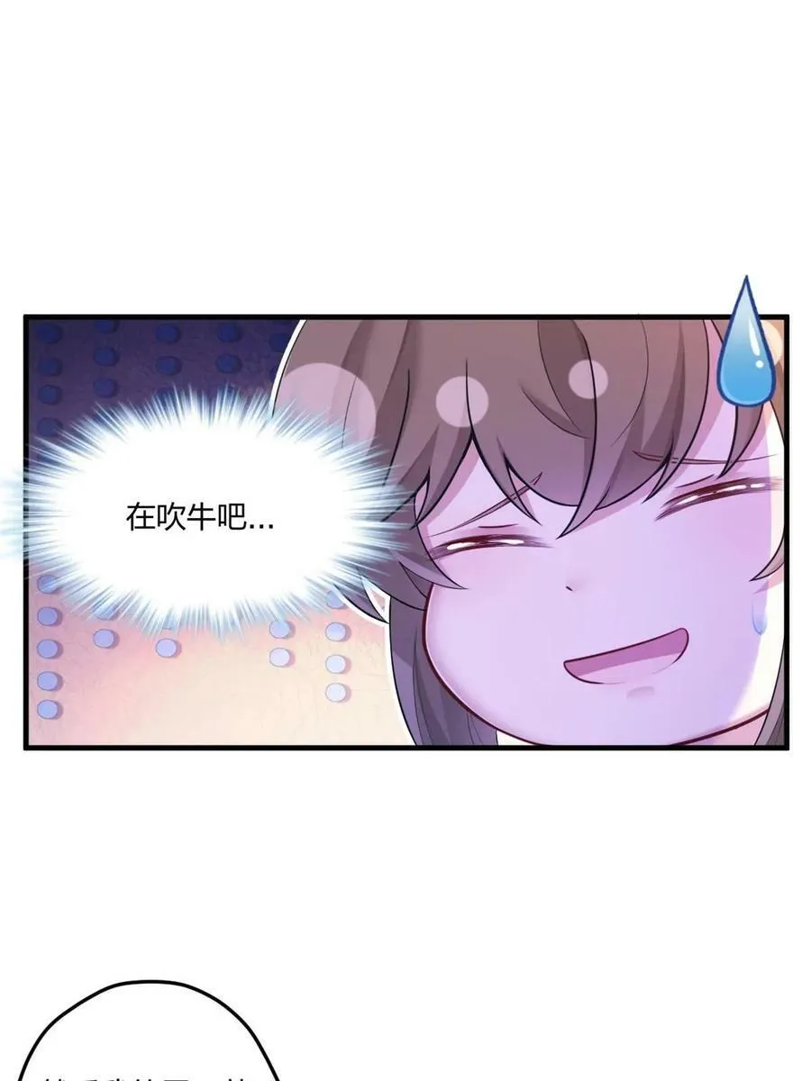 446 第12页