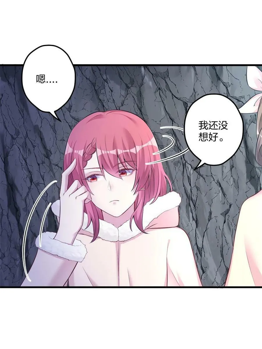 446 第15页