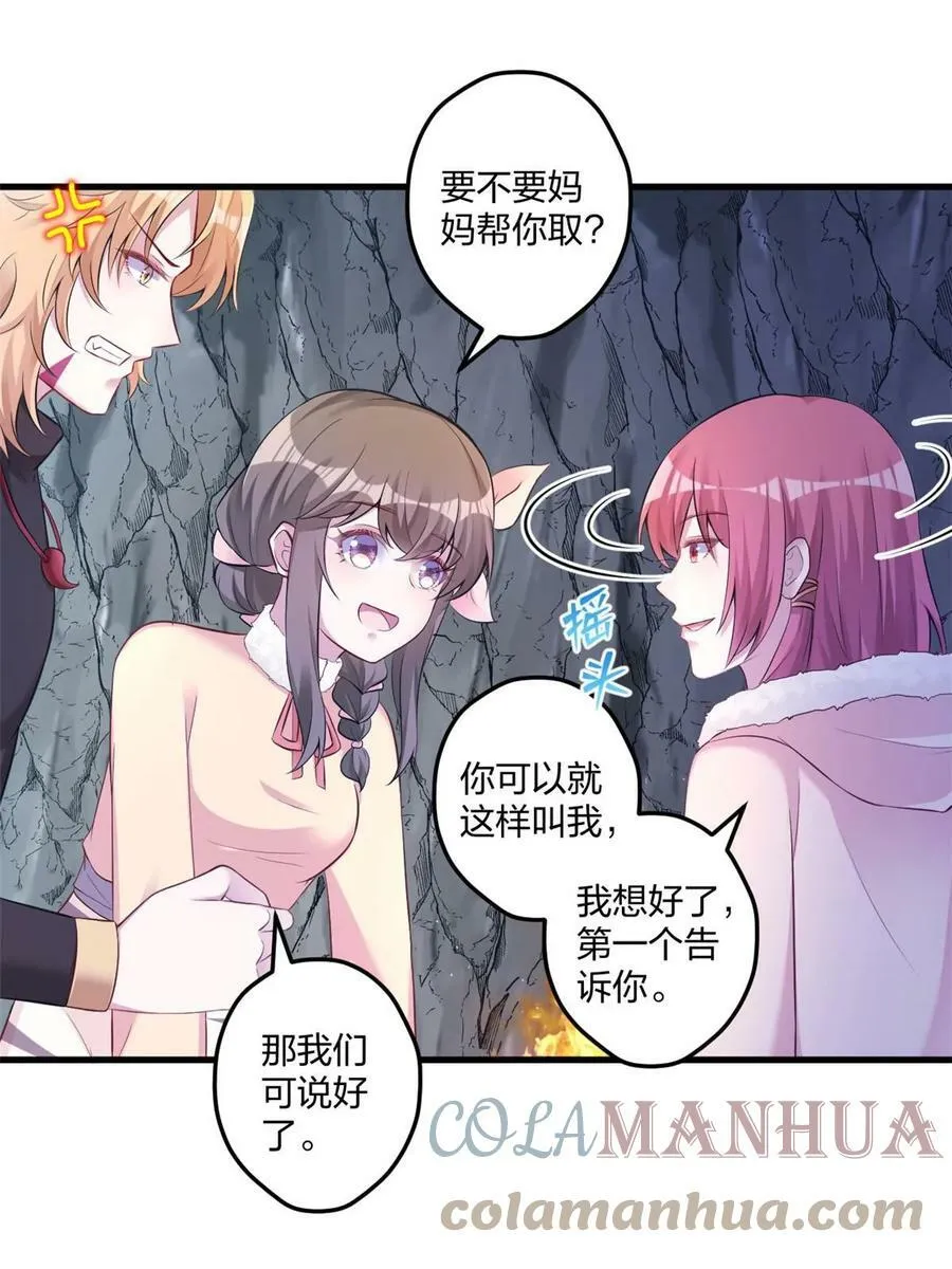 446 第16页