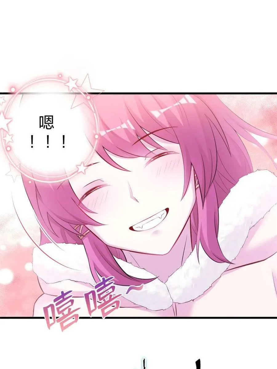 446 第18页