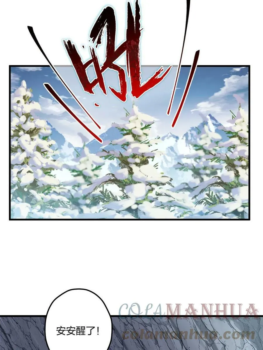 446 第19页