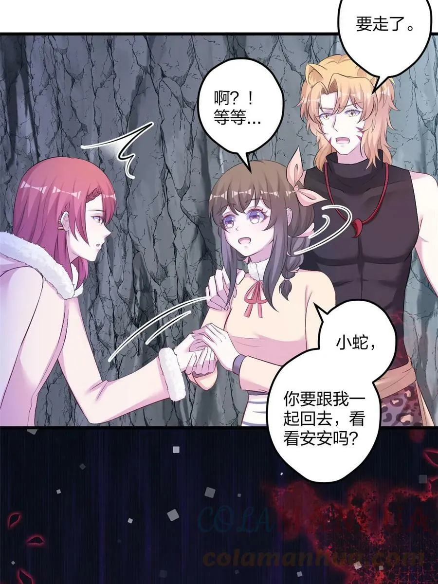 446 第22页