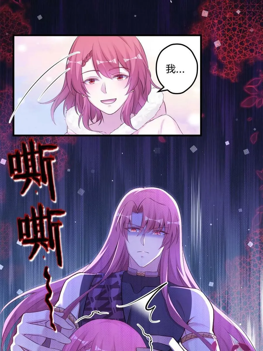 446 第23页