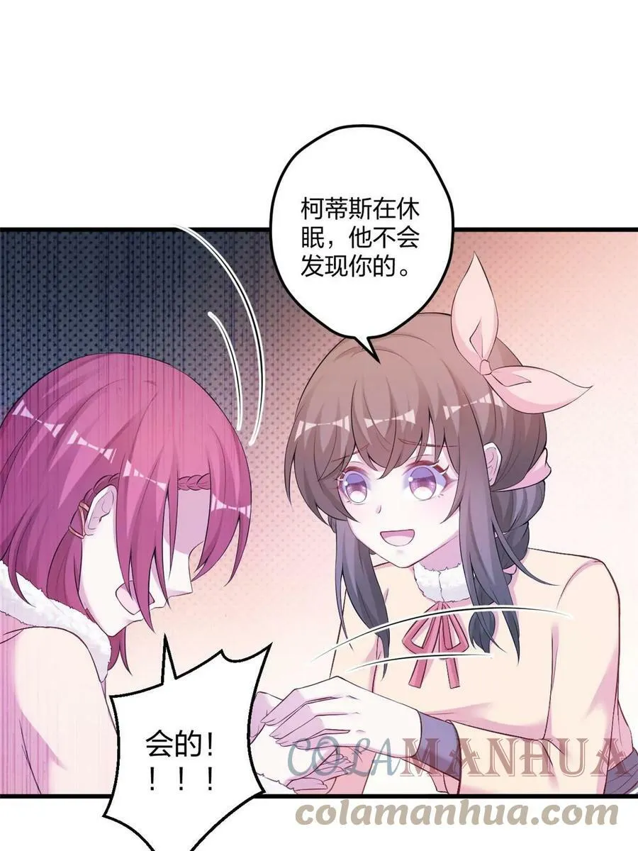 446 第25页