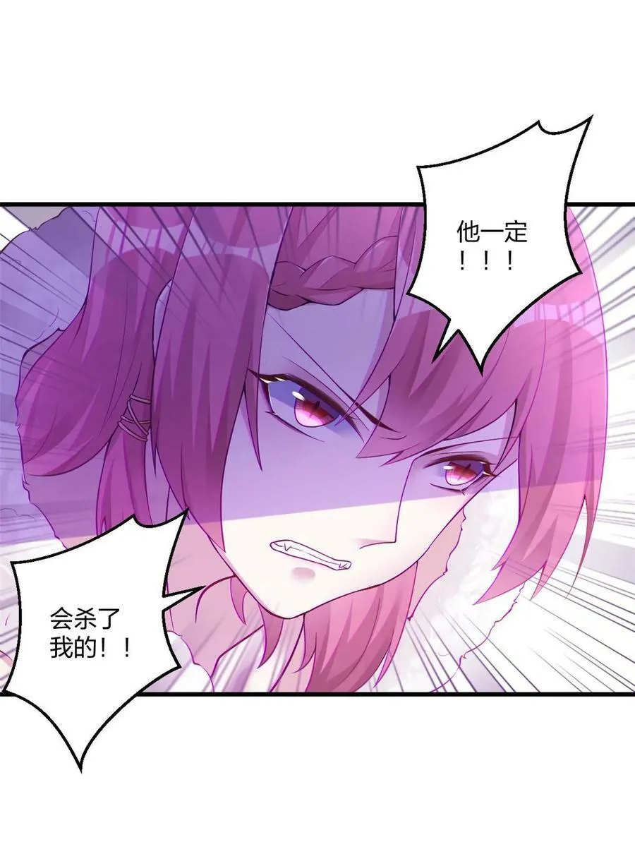 446 第27页
