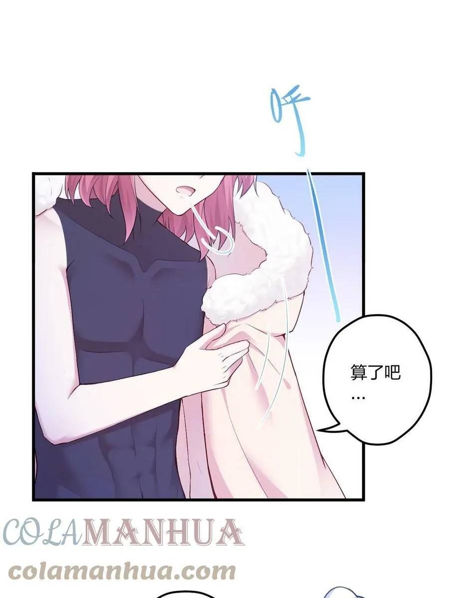 446 第28页