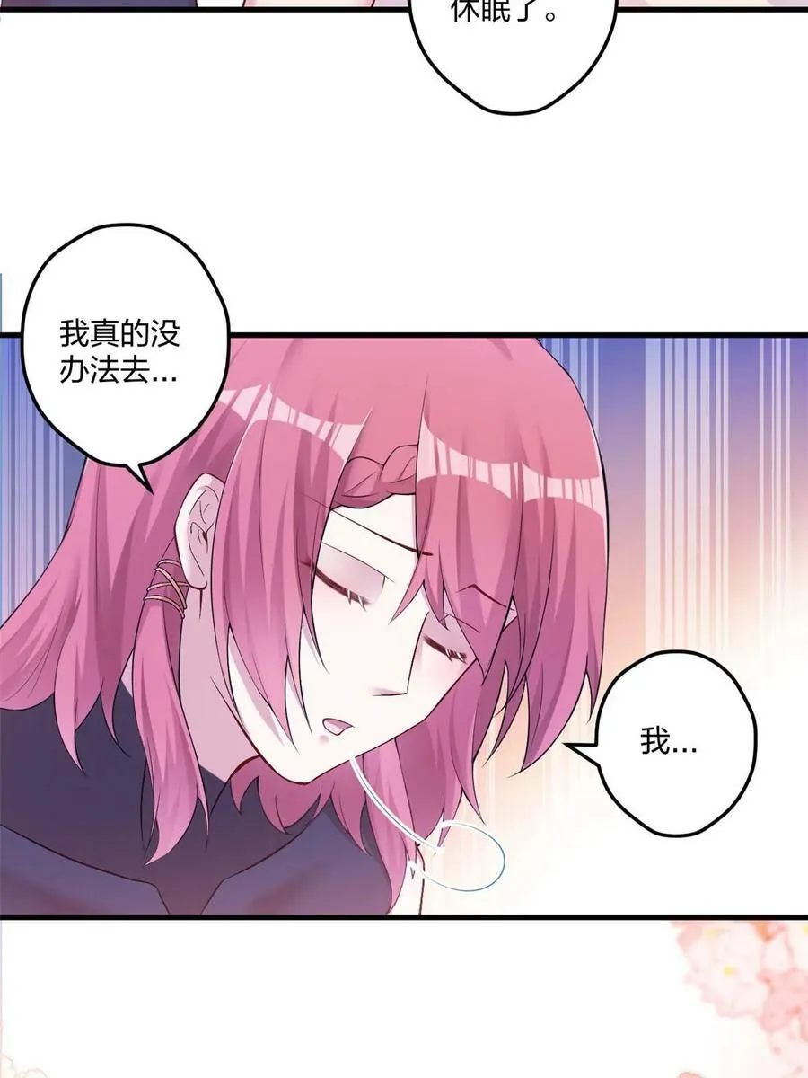 446 第30页