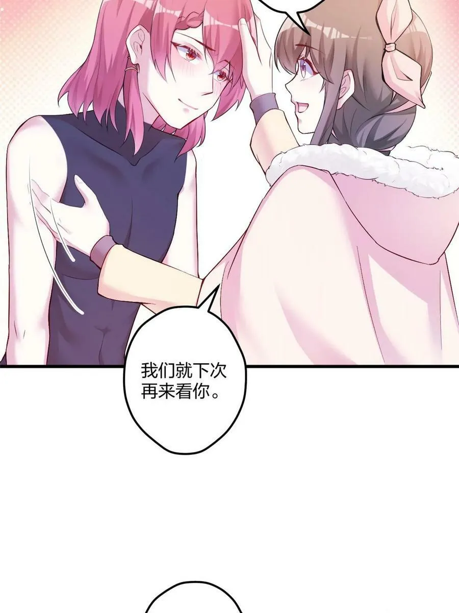 446 第33页