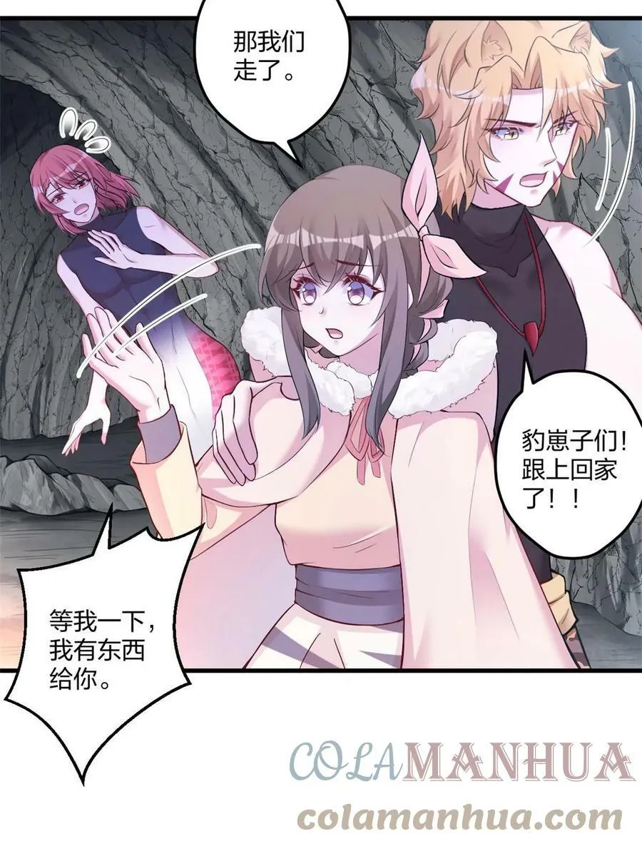 446 第34页