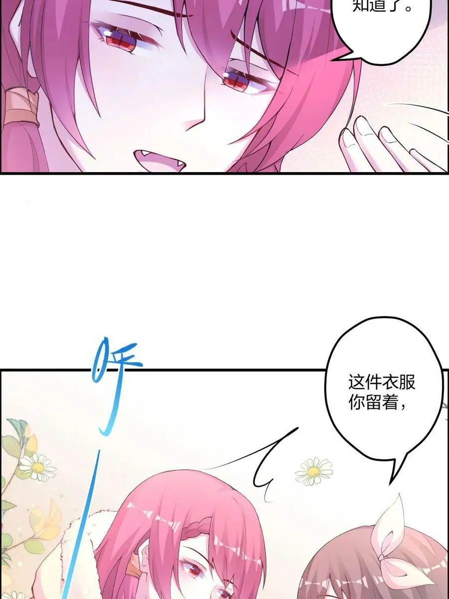 446 第42页